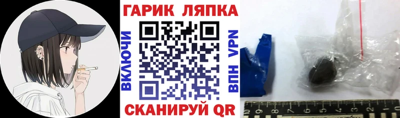 Купить Кодеин  Псилоцибиновые грибы  Cocaine  МЕФ  Каннабис  А ПВП  ГАШИШ  Рыбное