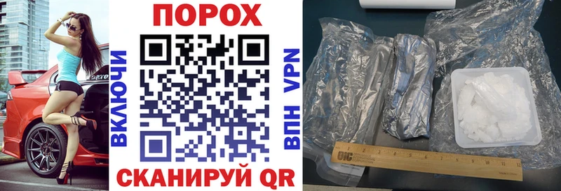 АМФ Premium  Купить  Рыбное 