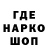 ТГК гашишное масло Pakai Tua