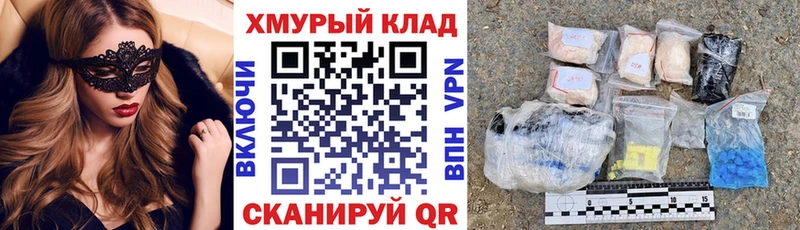 Героин Heroin Рыбное