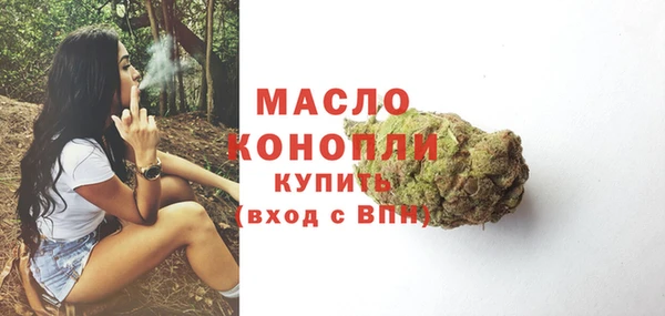прущий лед Киренск