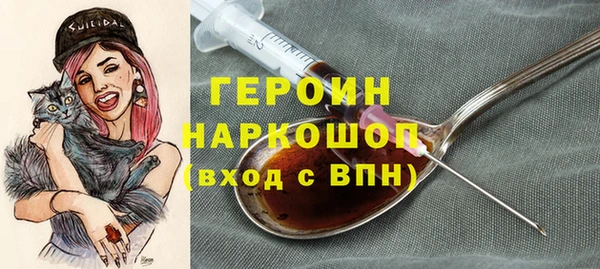 марки nbome Киреевск