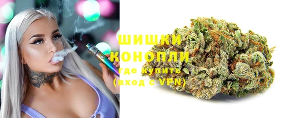 марки nbome Киреевск