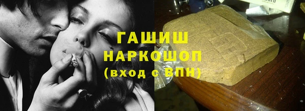 прущий лед Киренск