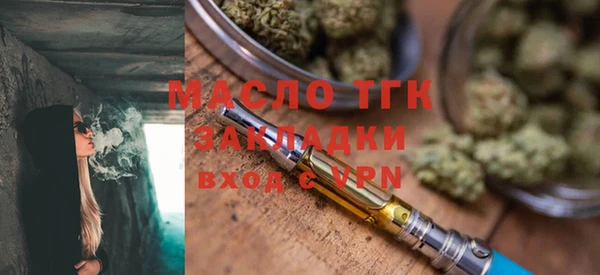 Альфа ПВП Кинешма