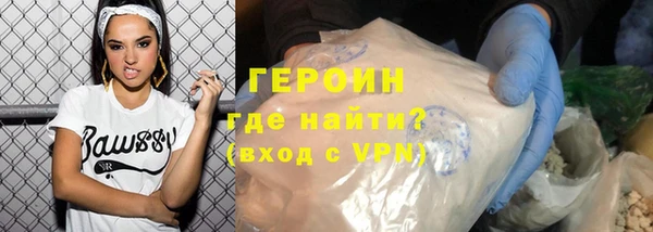марки nbome Киреевск