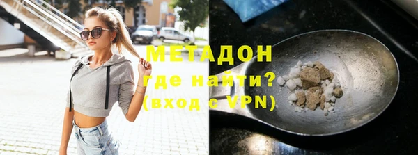 марки nbome Киреевск