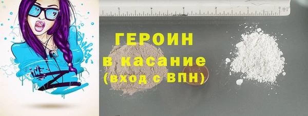 марки nbome Киреевск