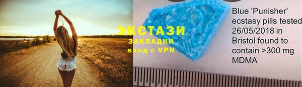 прущий лед Киренск