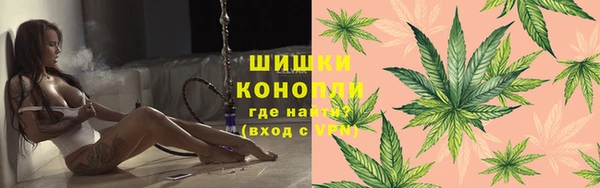 Альфа ПВП Кинешма