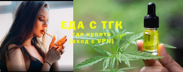 марки nbome Киреевск