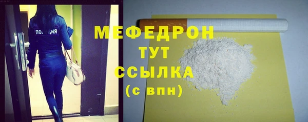 марки nbome Киреевск