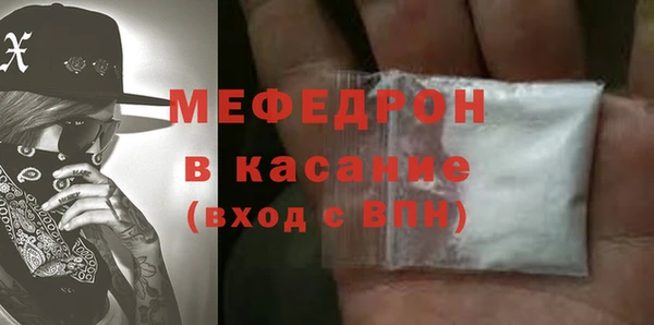 Альфа ПВП Кинешма