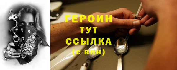 Альфа ПВП Кинешма