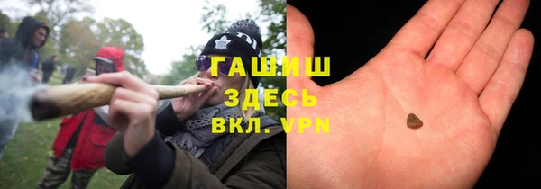 марки nbome Киреевск