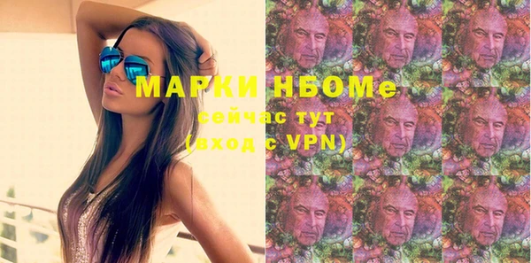 прущий лед Киренск