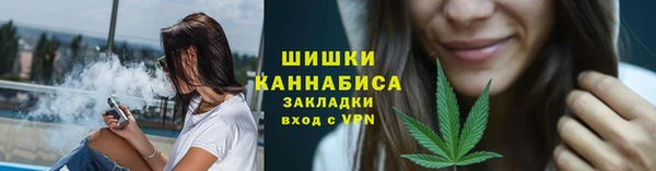 марки nbome Киреевск