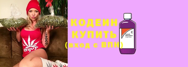 марки nbome Киреевск