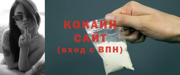 прущий лед Киренск