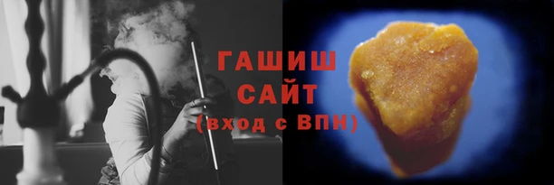 прущий лед Киренск