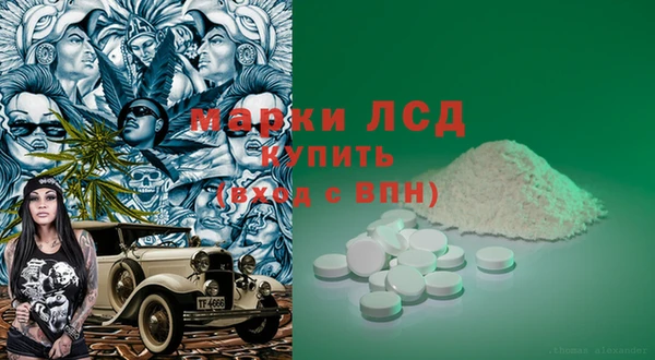 прущий лед Киренск