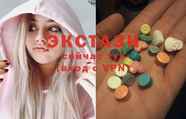 прущий лед Киренск
