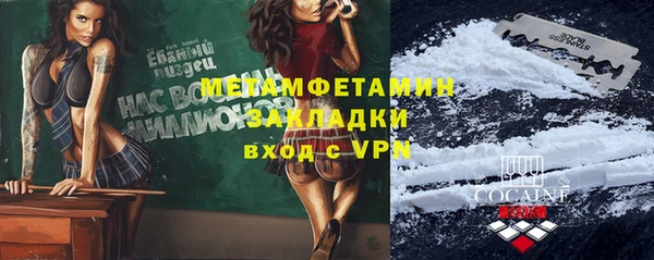 прущий лед Киренск