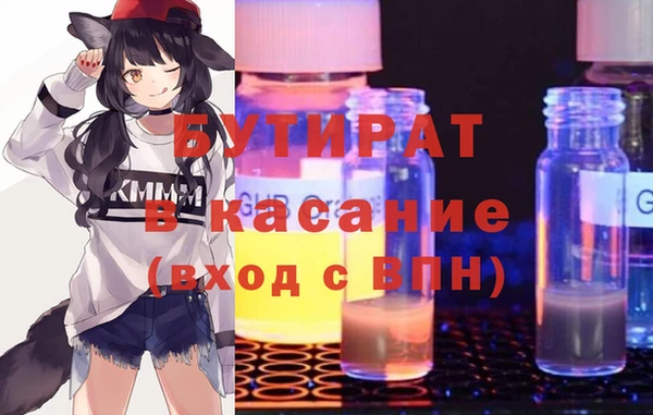 прущий лед Киренск