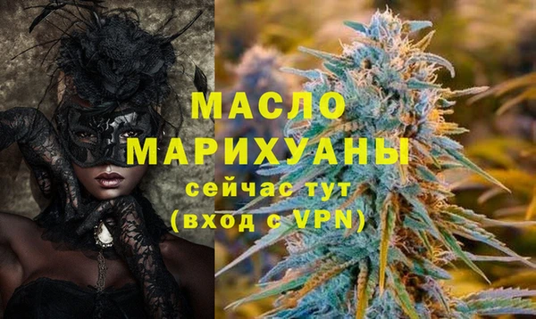 Альфа ПВП Кинешма