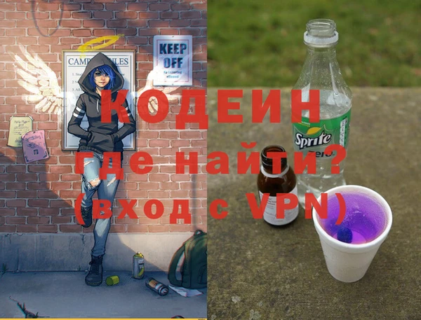 марки nbome Киреевск