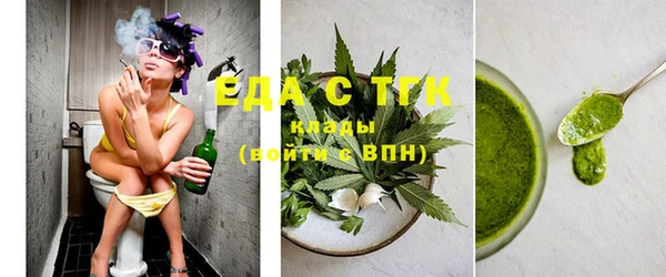 прущий лед Киренск