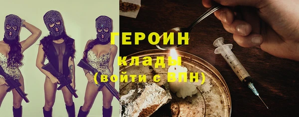 прущий лед Киренск