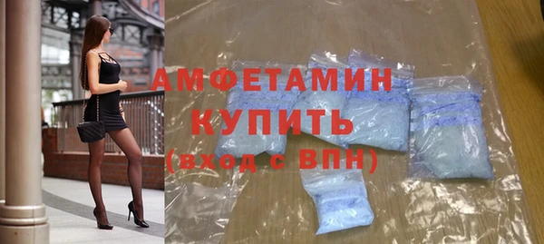 марки nbome Киреевск