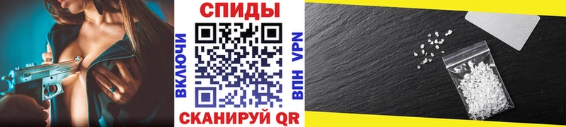 Купить где  Рыбное  МЕТАМФЕТАМИН мет 